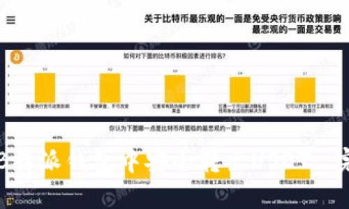 如何在B特派钱包中安全转出USDT: 完整指南