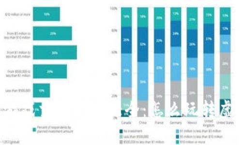 区块链游戏交易平台大全：怎么玩转虚拟资产？