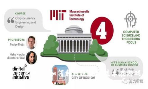 通过区块链挣钱的游戏：如何利用区块链技术在游戏中实现盈利