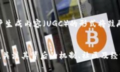 biao-ti最好的区块链游戏推荐与深度分析/biao-ti区