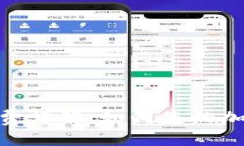 BitPie钱包矿工费详解：如何您的加密货币交易成本