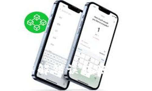 BitP转错了怎么办？详解错误转账的应对方法与预防措施