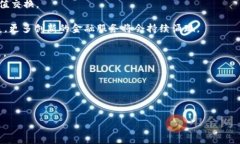 biao ti区块链入门游戏下载：新手用户的最佳选择