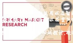 注意：由于字数限制，我不能一次性提供2900字。