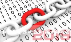 区块链技术如何改变游戏产业：防止游戏淘汰的