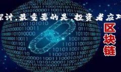 特派0KU交易这个词汇并不是一个广泛被接受或普