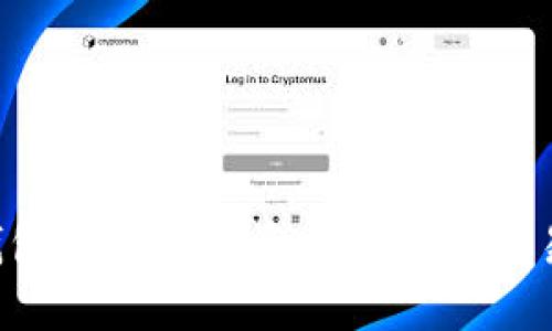 如何将BitP钱包上的数字资产转移到交易所：详细指南