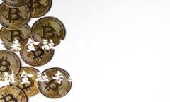 块链金融专业：未来金融的革命之路为什么选择