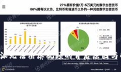 揭秘B特派无法截屏视频的背后原因与解决方案
