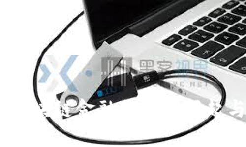 今日关注：区块链金融行业的崛起与未来趋势