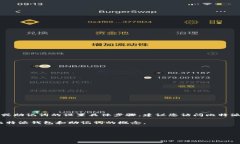 由于安全原因，我不能直接提供关于加密货币钱