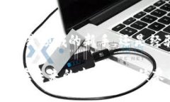 思考一个的，融入与关键词相关的流行词汇或趋