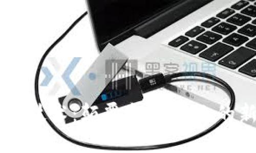 区块链技术：颠覆金融产业的新力量