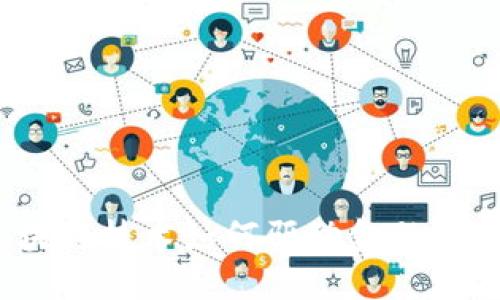 王炜：区块链技术如何驱动金融创新的未来