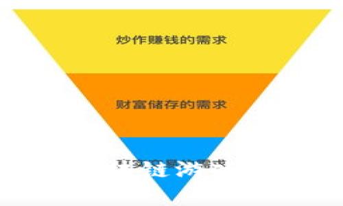 riaoti腾讯重磅推出区块链游戏，开启数字娱乐新纪元！