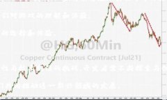 即刻启程：区块链赛车游戏开发的创意与实践区