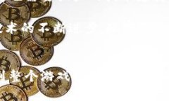 传奇4区块链游戏有哪些区块链游戏, 传奇4, NFT,