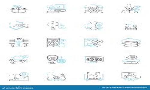 biao ti/区块链与元宇宙：重塑游戏公司的未来/biao ti  
区块链, 元宇宙, 游戏公司, 数字经济, 虚拟现实/guanjianci

引言
在当今快速发展的科技浪潮中，区块链和元宇宙作为两个最具颠覆性的概念，正在重塑我们的商业和社交格局。尤其是在游戏行业，这两个词汇不仅带来了新的机遇，还引发了广泛的讨论和探索。游戏公司如何利用这些技术，开辟新的市场、提升用户体验，成为了业界关注的焦点。

区块链的基础与游戏行业的结合
区块链技术最初是为了解释和支持比特币等数字货币而研发的。然而，随着技术的不断演进，其潜在的应用范围已远超金融领域。在游戏公司中，区块链的应用主要体现在以下几个方面：

首先，区块链能够有效地解决游戏内的虚拟物品产权问题。在传统的游戏模式中，玩家花费大量时间和金钱购买的虚拟物品实际上并不属于玩家，而是属于游戏公司。这使得玩家的投入缺乏安全感。而通过区块链技术，游戏内的每一项资产都可以被记录在分布式账本中，确保玩家对其虚拟物品的真正拥有权。这样的透明性不仅增加了玩家的信任度，也提升了游戏的公平性。

其次，基于区块链的去中心化游戏平台应运而生。这样的平台允许开发者和玩家直接互动，省去中介环节，从而降低了游戏开发和发布的门槛。开发者可以直接面向玩家进行发行和销售，同时玩家的反馈也可以直接影响游戏的发展方向。

元宇宙的兴起与游戏的未来
元宇宙，简单来说，它是一个结合虚拟与现实的多维度空间。在这个空间里，用户可以通过数字化身与其他用户互动、参与各种活动。在众多应用场景中，游戏仍然是元宇宙的重要组成部分。许多公司正积极探索如何构建更加丰富和广泛的虚拟世界，提升用户的沉浸式体验。

在元宇宙中，玩家不再是单纯的游戏参与者，而是可以成为世界的创造者。玩家可以自行设计和建造虚拟空间，举办虚拟赛事、活动，甚至生成属于自己的游戏内容。这种开放式的设计理念极大地激发了玩家的创造欲望，推动了社群的形成和发展。

此外，元宇宙的跨平台特性使得游戏体验变得更加流畅和多样。玩家可以在不同的设备和环境中随时随地享受到游戏带来的乐趣。无论是在家中、工作间还是在移动中，游戏都将成为一种更加无界限的娱乐方式。

游戏公司如何探索新机遇
面对区块链与元宇宙的巨大潜力，游戏公司必须积极探索创新想法和商业模式。首先，游戏公司需要加强对区块链技术的理解与应用。一些受到追捧的NFT（非同质化代币）在游戏中扮演了重要角色，允许玩家在市场上交易特殊物品。这种机制不仅增强了虚拟资产的稀缺性，还助推了数字经济的发展。

接下来，游戏公司也应将元宇宙的理念融入到产品设计中。例如，通过营造沉浸式的游戏环境和社交场景，将玩家紧密结合在一起，形成强大的社群生态。创新的社交玩法可以大幅提高用户留存率，并吸引更多新用户的加入。

最后，合作也是未来发展的重要策略。游戏公司可以与其他行业玩家，例如虚拟现实、增强现实等领域的企业，展开深度合作，共同推动技术的进步和创新，形成生态圈。

结语
区块链和元宇宙在游戏行业的结合，正在为玩家和开发者带来前所未有的可能性。未来的游戏将不仅仅是一个打发时间的消遣，它将成为一个沉浸式的社交平台，赋予玩家更多的自主权和创造力。随着这一趋势不断发展，游戏的未来必将在更多的维度上展开，成就更加绚丽多彩的数字世界。