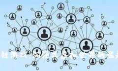 SAS区块链游戏：沉浸式虚拟世界的崛起与机遇