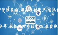 比特派钱包地址在哪？掌握数字资产管理的秘诀