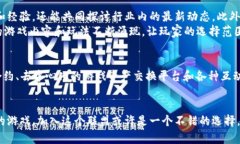 : 区块链游戏联盟成员全揭晓：游戏与区块链完美