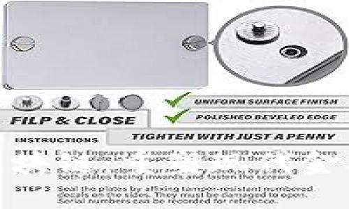 金融云与区块链：重塑现代金融的双引擎