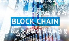   如何解决无法移除BitKeep资金池的困扰？ /  gua