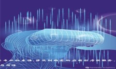 “B特派下载渠道”这个词组可能是一个比较专业