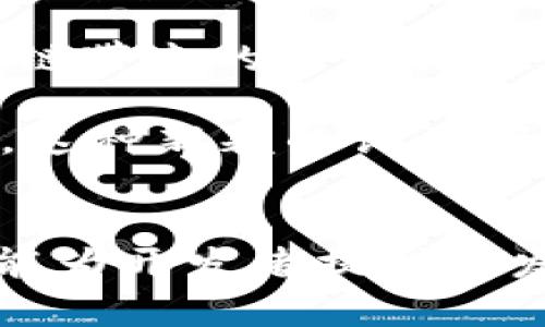 区块链游戏组成：构建数字世界的五大要素

区块链, 游戏开发, 虚拟资产, NFT, 去中心化/guanjianci

引言
在科技飞速发展的今天，区块链与游戏的结合已成为一种新兴的趋势，吸引着无数玩家和开发者的关注。区块链游戏不仅提供了全新的游戏体验，还允许玩家在数字世界中拥有自己的资产与价值。本文将深入探讨区块链游戏的组成部分，揭示其背后的奥秘和魅力。

1. 区块链：技术的基石
区块链，是一种去中心化的分布式账本技术，其本质是一串串按时间顺序排列的区块，每个区块中记录了一系列交易信息。在区块链游戏中，区块链作为技术的基础，确保了所有交易的透明性和不可篡改性。这意味着玩家的所有虚拟资产、游戏道具等都可以在区块链上永久保存，玩家的权益得到了切实的保障。

例如，玩家通过游戏获得的物品可以被记录在区块链上，不仅可以防止作弊和盗用，还能确保在游戏内外的价值。区块链的透明性为玩家提供了一种信任机制，使得他们无须担心第三方的参与干扰了游戏的公平性。. 

2. 虚拟资产：价值的象征
在区块链游戏中，虚拟资产是玩家能够真正拥有的游戏道具、角色、皮肤等。这些资产通常以加密货币或NFT（非同质化代币）的形式进行存储和交易。NFT的出现，为虚拟资产的独特性和稀缺性提供了保障。每个NFT都是独一无二的，无法被复制或伪造，这使得游戏内的资产变得极具价值。

例如，在一款以NFT为基础的游戏中，玩家可以购买、卖出或交易自己的虚拟角色。这些角色可能会因其稀缺性而拥有极高的市场价。然而，拥有虚拟资产不仅仅是经济利益的体现，更是玩家对游戏的热爱和投入的象征。

3. 去中心化：权力的下放
区块链游戏的另一个重要特点是去中心化。与传统游戏不同，区块链游戏的开发者并不完全控制游戏生态。相反，玩家也有机会参与到游戏的治理中，例如通过投票机制决定游戏的规则和生态变化。这种去中心化的设计理念使玩家不仅仅是消费者，更是参与者和决策者。

去中心化赋予了玩家更大的权力，也使得游戏的运营模式变得更加灵活多变。通过DAO（去中心化自治组织），玩家可以共同管理、改进游戏的生态，增强了玩家的归属感和参与感。随着时间的推移，去中心化的趋势愈发明显，它在未来的游戏产业中势必将发挥更大的作用。

4. 社区：连接与互动的纽带
任何成功的游戏都离不开其背后的社区支撑，区块链游戏更是如此。以区块链为核心的游戏通常会吸引一群热衷于数字资产和虚拟世界的玩家，他们形成了一个充满活力的社区。这个社区不仅仅是交流游戏策略、分享经验的平台，更成为玩家情感的寄托和身份的认同。

社区的力量可通过多种方式体现出来，例如，社区成员可以共同举办线上活动和比赛，甚至参与游戏的内容创作。这不仅增强了玩家之间的联系，也在一定程度上推动了游戏的更新和发展。长期以来，社区往往是游戏存续与发展的重要动力，它提供了一个充满创造力的环境，使得游戏未来的可能性变得无比广阔。

5. 游戏设计：体验的核心
最后，区块链游戏的组成部分当然离不开精心设计的游戏本身。如何将区块链技术与趣味性游戏体验相结合，是每个游戏开发者面临的挑战。在游戏设计中，既要保持传统游戏的趣味与精彩，又要充分利用区块链带来的新机会和创新。

目前，许多区块链游戏在玩法上借鉴了经典游戏机制，如角色扮演、冒险、生存等，结合独特的区块链元素创造出新的玩法。例如，某款游戏引入了战斗与交易的机制，让玩家在对抗敌人的同时还有机会获得收益。这种新颖的设计吸引了大量玩家，也为游戏的长久发展提供了动力.

总结
区块链游戏正以其独特的魅力和潜力，塑造着未来游戏行业的新格局。在这个数字化的时代，区块链游戏将继续成为玩家探索虚拟世界的重要途径，而理解其组成部分不仅能帮助我们更好地欣赏这些游戏，也能为开发者提供启发与借鉴。区块链、虚拟资产、去中心化、社区与游戏设计，共同构成了这个引人入胜的全新游戏生态。在不久的将来，我们有理由相信，区块链游戏将为我们的生活带来更多惊喜与变化，开启一段全新的冒险旅程。