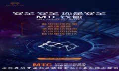 庄股异动背后的区块链金融IC叠加概念解析