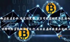特派带宽是一个在网络和通信领域中常被提及的