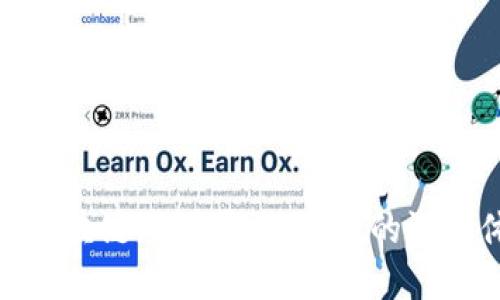 探索最硬核的区块链游戏平台：全新的游戏体验尽在掌握