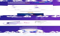 区块链：互联网金融的新引擎还是独立的技术革