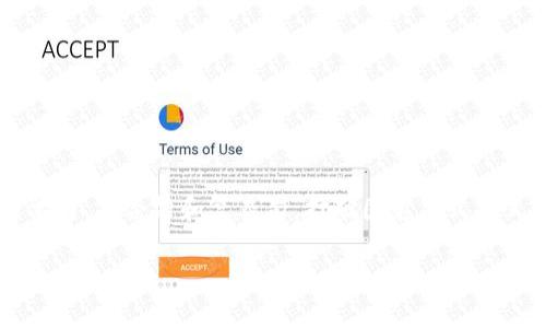 思考一个的，融入与关键词相关的流行词汇或趋势，放进标签里，和5个相关的关键词 用逗号分隔，关键词放进标签里，在展开详细介绍，写不少于2100个字的内容，结合简单句、复合句和复杂句，打破固定句式模式，提高语言层次，增加语言多样性、情感化表达、个性化细节和文化关联性，使文本更接近人类创作的自然风格，降低AI生成内容的机械感，分段加上标签，段落用标签表示。 

360区块链：推动金融科技的未来之路