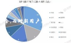 jiaoti比特派：如何在不同设备上安全登录与使用