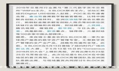 : 探索区块链金融的创业机遇：成功案例与实用方