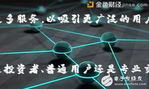 比特派通常是指与“比特币”相关的一种工具、平台或服务，可能指的是一种数字货币的交易、管理或比特币钱包等功能。具体来说，比特派（BitPie）是一个数字资产管理平台，提供多种加密货币的存储、交易和管理功能。用户可以在此平台上创造钱包，保存比特币以及其他各种加密货币。

### 比特派的功能和优势

1. 多种数字货币支持
比特派不仅支持比特币，还有以太坊、瑞波币等多种主流数字货币。这种多样性使得用户能够在一个平台上管理不同的资产，而无需在多个平台之间切换。

2. 安全性高
比特派在安全性方面也做了大量的投入。用户的私钥由用户自己控制，确保资产不会被黑客攻击所窃取。此外，比特派还提供多重身份验证，提高账户的安全防护等级。

3. 用户体验友好
比特派的界面设计注重用户体验，既适合新手使用，也能够满足老手的需求。用户可以轻松完成转账、查询余额等操作，随时掌握自己的资产情况。

4. 实时市场数据
比特派提供实时的市场数据，让用户可以随时掌握行情动态，做出及时的交易决策。这一功能对那些希望通过交易赚取利润的用户尤为重要。

5. 社区支持与教育资源
比特派不仅关注产品的开发和，还重视用户的教育。它提供了大量的教程、文章以及教育视频，帮助用户更好地理解数字货币和区块链技术。

### 比特派的使用场景

投资者的工具
对于投资者而言，比特派提供了一个集中管理资产的便捷方式。投资者可以通过该平台快速购买和出售各种数字货币，同时随时监测自己的投资组合表现。

普通用户的首选钱包
普通用户如果仅仅是需要存储和转账数字货币，比特派也是一个不错的选择。它操作简单，能够满足大多数用户的需求。

交易员的辅助工具
对于专业交易员，比特派提供了实时的数据和简洁的操作界面，帮助他们快速应对市场变化，实现盈利。

### 未来发展趋势

数字货币的普及
随着数字货币的逐渐被大众接受，比特派的用户数量有望大幅提升。越来越多的人会开始使用数字货币，这为比特派的发展提供了机遇。

区块链技术的演进
区块链技术的不断进步，尤其是去中心化金融（DeFi）和智能合约的应用，将为比特派带来新的业务机会。未来，比特派有可能拓展更多服务，以吸引更广泛的用户群体。

### 结语

比特派作为数字货币管理的一站式平台，凭借其多元化的功能、高度的安全性以及良好的用户体验，正逐步赢得市场的认可。无论是投资者、普通用户还是专业交易员，比特派都能为他们提供合理的方案和便捷的服务。随着数字货币的不断普及，我们有理由相信，比特派的未来将会更加光明。