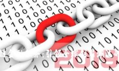 韩国区块链金融服务：引领全球创新潮流的未来