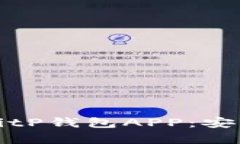 如何下载最新版BitP钱包APP：安卓用户的终极指南