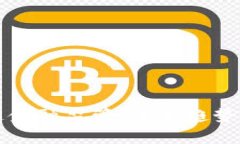 揭秘区块链金融监管：未来趋势与挑战解析