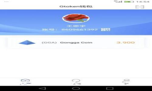 比特派钱包人工客服联系方式大全，你所需的客服服务一网打尽