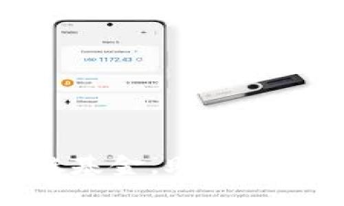 北京金融局推出区块链基金，助力科技创新与金融服务融合