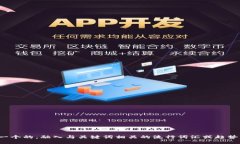 思考一个的，融入与关键词相关的流行词汇或趋