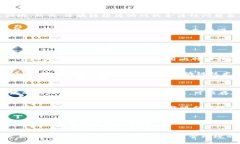 不合法的区块链棋牌游戏：风险与法律分析区块