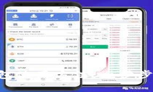 详解B特派钱包使用方法：一步步视频教学指南