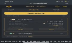 BitPie钱包APP苹果下载教程：轻松管理你的数字资
