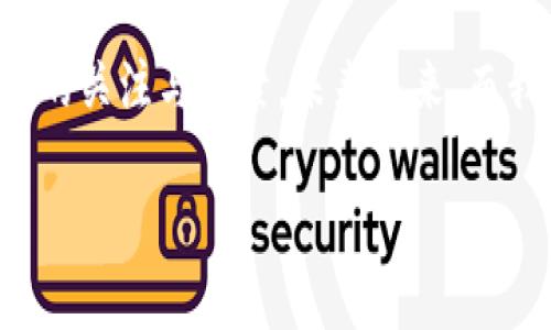   区块链技术如何革新网络金融：趋势、机遇与挑战 / 
 guanjianci 区块链, 网络金融, 去中心化, 数字货币, 智能合约 /guanjianci 

引言：区块链与网络金融的交汇
在过去的十年中，区块链技术悄然兴起，成为全球金融行业讨论的热点。用通俗的话来说，区块链是一种去中心化的数据库技术，而网络金融则是利用互联网进行金融服务的总称。当这两者相遇时，便迸发出无限的可能性。区块链的去中心化特性可以为网络金融的发展注入新活力，而网络金融则为区块链的应用提供了广阔的市场。通过探索区块链在网络金融中的应用，我们不仅能够看到技术本身的进步，更能深刻理解其背后所蕴含的经济和社会变革。

区块链技术解析
区块链技术源于比特币，最初由“中本聪”于2008年提出，作为数字货币的底层技术。其核心概念是将交易记录以块的形式存储，每个块通过加密技术与前一个块相连，形成不可篡改的链条。这种结构使得数据在不断增长的同时保持了高安全性和透明度。不仅如此，区块链还具备分布式账本的特性，各节点均可保存完整的交易记录，这也意味着没有单一的控制方。因此，区块链在确保安全性和隐私的同时，也降低了传统金融系统中所固有的信任成本。

网络金融的崛起
网络金融，这个词在过去几年中频繁出现在大众的视野中。随着移动互联网的普及和技术的进步，传统金融与互联网相结合，催生了一系列新的金融模式，如在线支付、众筹、P2P借贷等。这些新兴的金融业态，让个人和企业的融资方式更加多样化，也使得用户获取金融服务的便利性大大提高。然而，网络金融的迅猛发展也带来了许多挑战，如信息安全、监管合规和信用风险等问题亟待解决。

区块链如何改变网络金融
区块链在网络金融的应用主要体现在以下几个方面：

h41. 去中心化金融（DeFi）/h4
去中心化金融（DeFi）是区块链技术应用的一种新形态，旨在通过智能合约实现无需中介的金融服务。DeFi 允许用户在没有传统金融机构的情况下，相对低成本地进行借款、借贷、交易等操作。例如，用户可以将自己的数字资产存入DeFi平台，然后在一定的利率下借出这些资产。这样的模式不仅提高了效率，同时也降低了交易费用。此外，DeFi 的透明性使得用户可以随时查看自己的资金流向，降低了金融欺诈的风险。

h42. 透明性与追踪性/h4
区块链的另一个重要优势是其透明性。所有在区块链上发生的交易都是公开可查的，这使得无论是资金流动还是用户交易，都是可追踪的。这种透明性对于融资和合规审计至关重要，尤其在涉及大量资金的时候。借助区块链的特性，监管机构能够实时监控资金流动，降低洗钱等金融犯罪的风险。同时，这种透明性也增强了用户的信任感，用户可以更放心地参与各种金融活动。

h43. 降低成本与提高效率/h4
区块链技术可以显著降低交易的成本与时间。传统金融交易往往需要多个中介参与，如银行、支付机构等，这不仅增加了交易的复杂性，也提高了成本。而在区块链技术的帮助下，用户可以直接通过智能合约进行交易，消除了中介的参与。例如，通过区块链进行跨境支付时，用户无需支付高额的汇率费用，也不必等待数天时间才能完成手续。这样的效率提升对于国际贸易及全球化经济的推动具有重要意义。

面临的挑战与风险
尽管区块链技术在网络金融中展现出巨大潜力，但也面临着一系列挑战与风险。首先是技术的成熟度，目前许多区块链项目还处于实验阶段，缺乏足够的实证数据支持其稳定性和安全性。此外，用户的安全意识淡薄也会导致大量的安全问题，如数字资产被盗等。再者，监管机机构对于区块链的理解相比于传统金融相对滞后，这使得法律和监管环境尚不明确，可能会阻碍区块链技术的快速推广。

未来展望：融合与发展
尽管存在挑战，但区块链技术与网络金融的融合仍然是大势所趋。未来，随着技术的进步以及监管政策的完善，区块链将不仅仅是网络金融的附属工具，而是全面变革金融体系的核心驱动力。我们可以预见，在不久的将来，区块链将在金融服务中扮演更加重要的角色，推动使命驱动的金融服务的普及，甚至可能重新定义“信任”的概念。金融服务将不再局限于大型金融机构，而是通过区块链技术向更加去中心化、更加民主化的方向发展。

结语
区块链与网络金融的结合正在重新塑造我们对金融的理解和认知。它们不再是孤立的存在，而是相辅相成，共同推动着科技与社会的进步。通过本文的探讨，我们希望能够引起更多人对区块链技术与网络金融交汇的关注与探索。未来已来，而我们每一个人都可以参与到这场伟大的变革之中。

在这条变革之路上，参与者需要不断学习与适应，理解新技术背后的运作机制，抓住这波科技创新带来的机会。区块链和网络金融的结合，或许将成为推动人类社会进步与发展的重要力量。