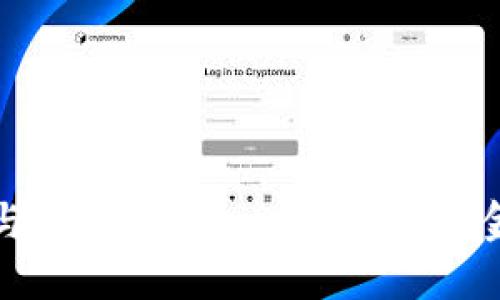 顺丰快递与区块链融合：重塑供应链金融新生态