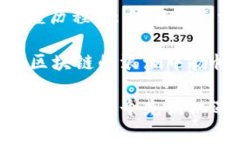   揭开BITP老板的神秘面纱：创业背后的故事与未