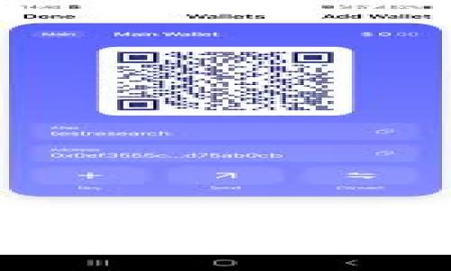 比特派钱包转账不能确认？看完这个你就明白了！